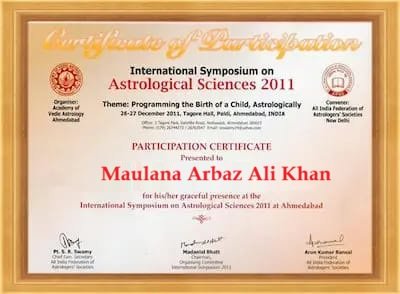 Award 1